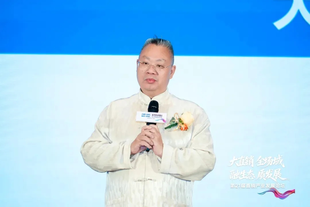 策划活动2顶部图片